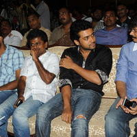 Surya's 7th Sense Logo Launch Stills | Picture 72774